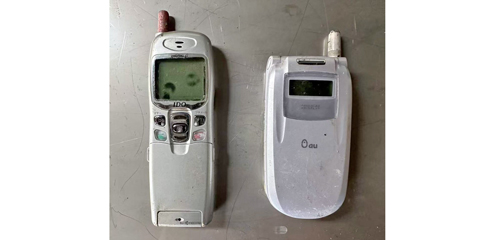 携帯電話本体
